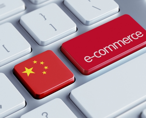 china ecommerce