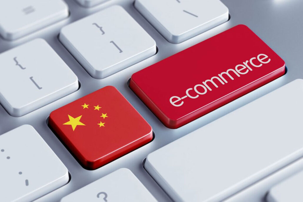 Chinese eCommerce market stronger than ever